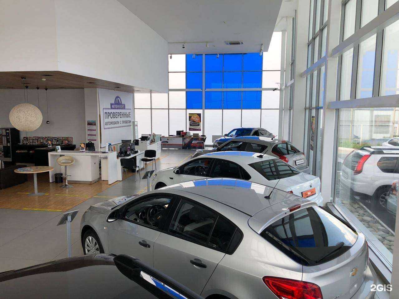 Отзывы на компанию Автоимпорт в Туле c фото - фотография 2 из 2