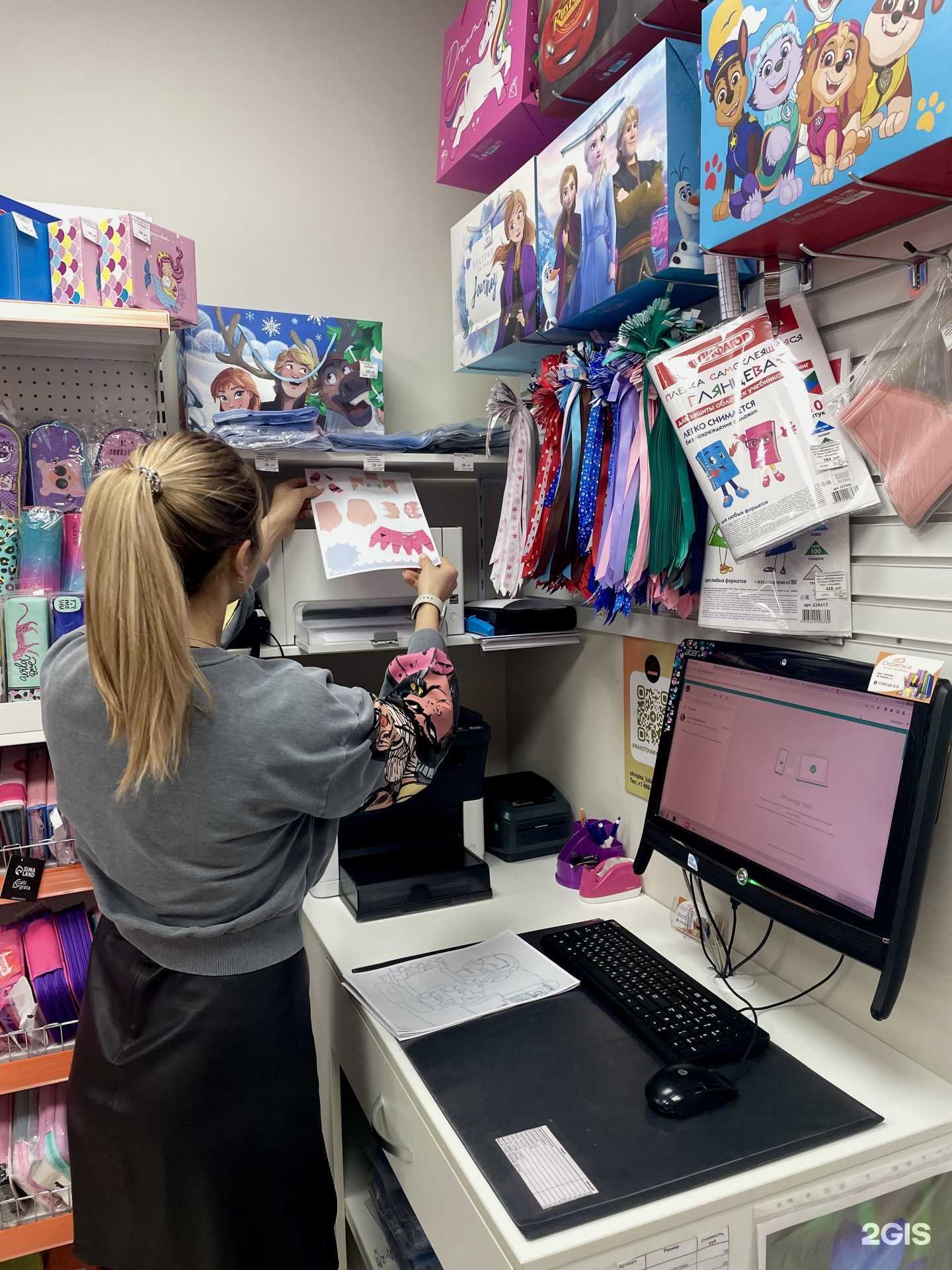 Отзывы на компанию Скрепка в Краснодаре c фото