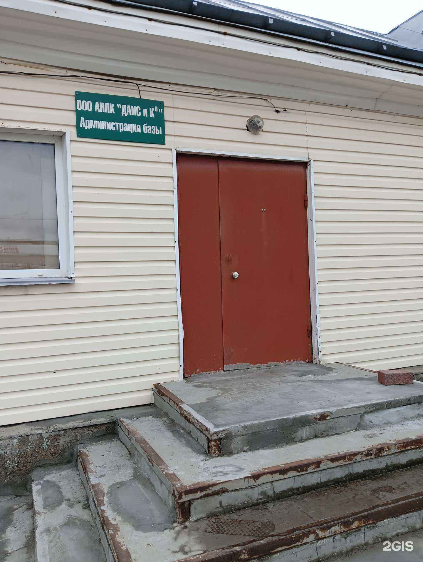 Отзывы на компанию Гормебель в Барнауле c фото