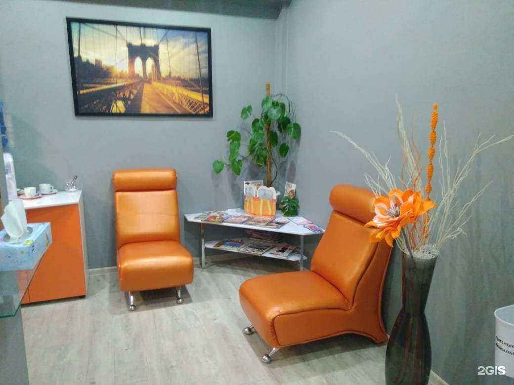 Отзывы на компанию Дентлайн в г. Новосибирск c фото