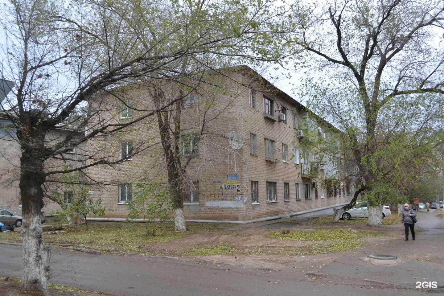 Отзывы на компанию Фотоцентр в Волгограде c фото - фотография 2 из 2