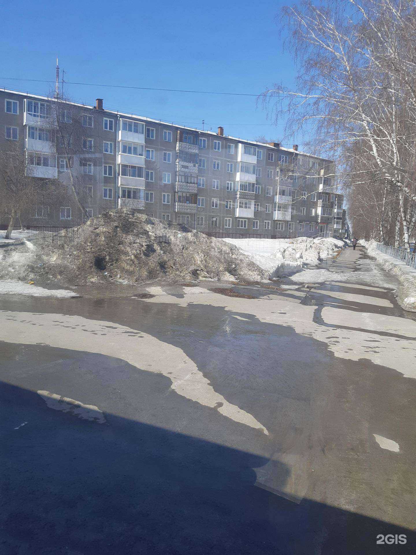 Отзывы на компанию Куафюр в Кемерове c фото - фотография 2 из 2