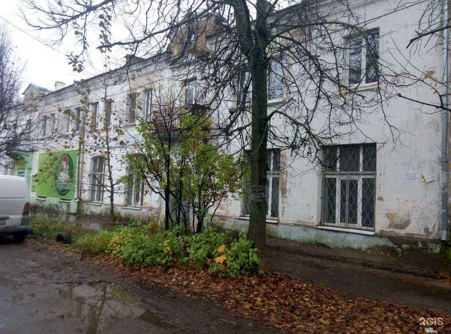 Отзывы на компанию Шар Саныч в Иванове c фото - фотография 2 из 2