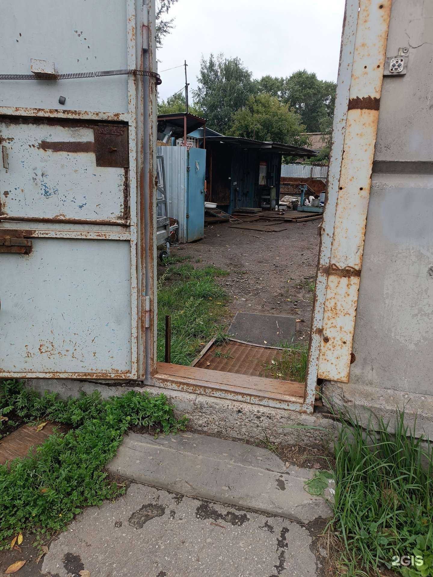 Отзывы на компанию Пункт приема лома в Нижнем Новгороде c фото - фотография 2 из 2