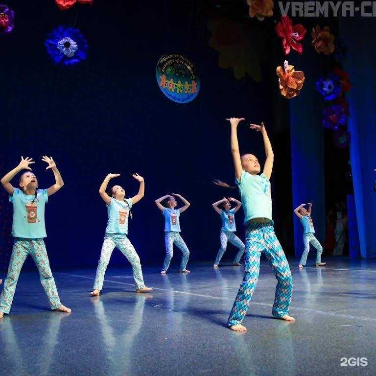 Отзывы на компанию Ласточка в Северске c фото