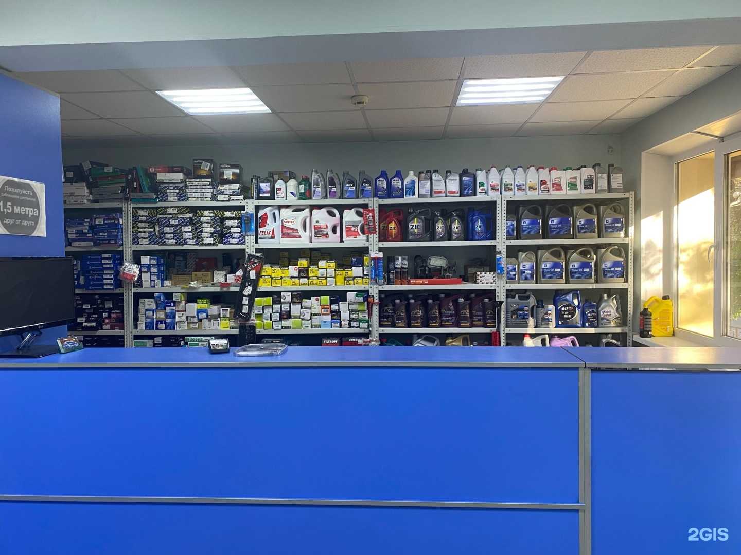 Отзывы на компанию Магазин автозапчастей в г. Калуга c фото