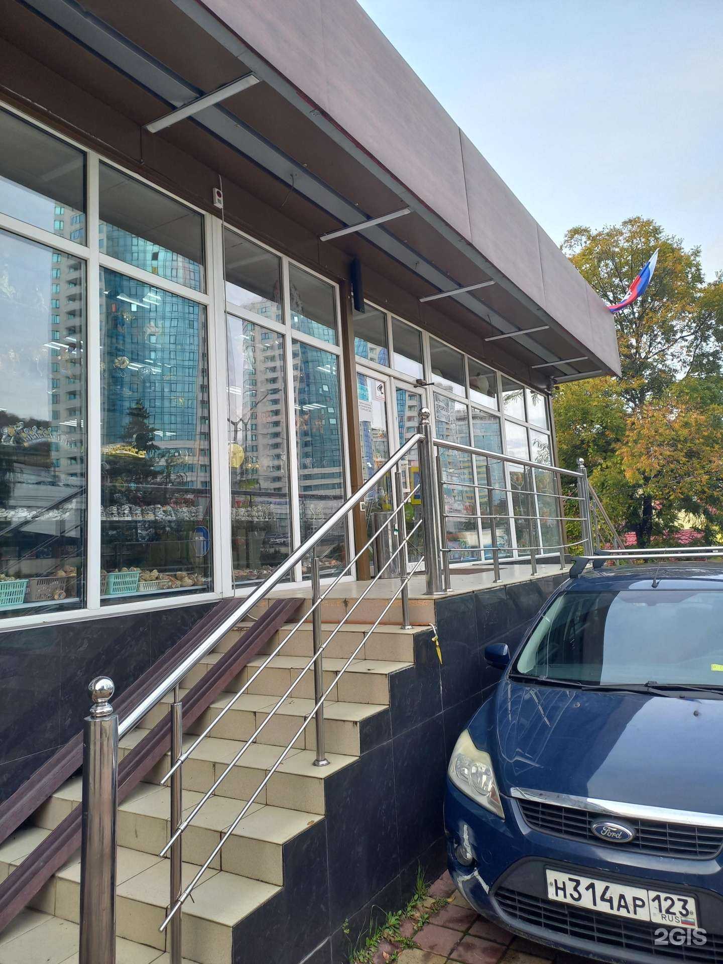 Отзывы на компанию Центр сувениров в Сочи c фото