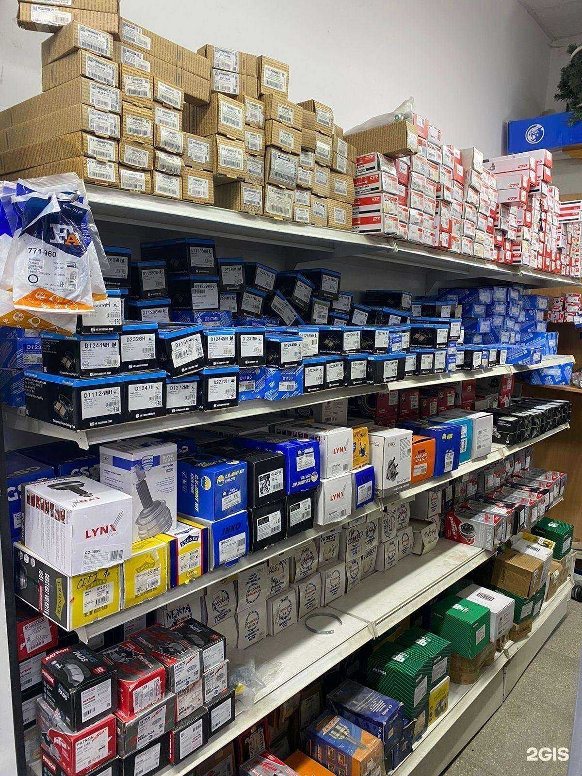 Отзывы на компанию Автопримочка в Ханты-Мансийске c фото