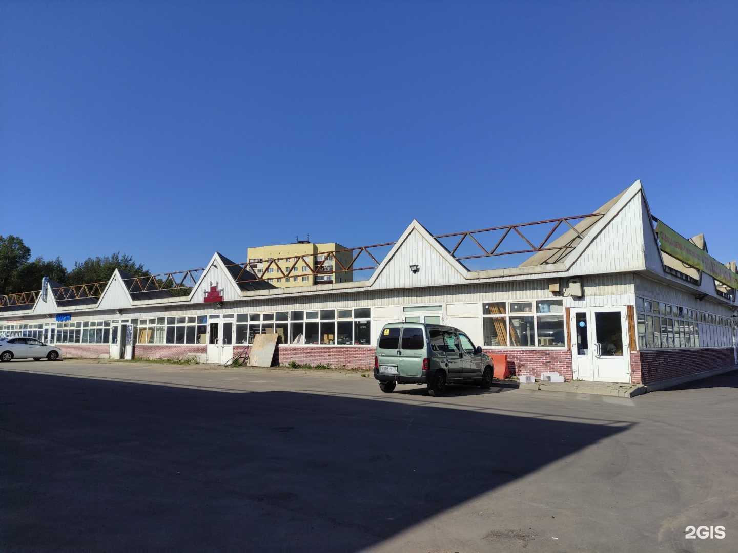 Отзывы на компанию Лотос в г. Дедовск c фото