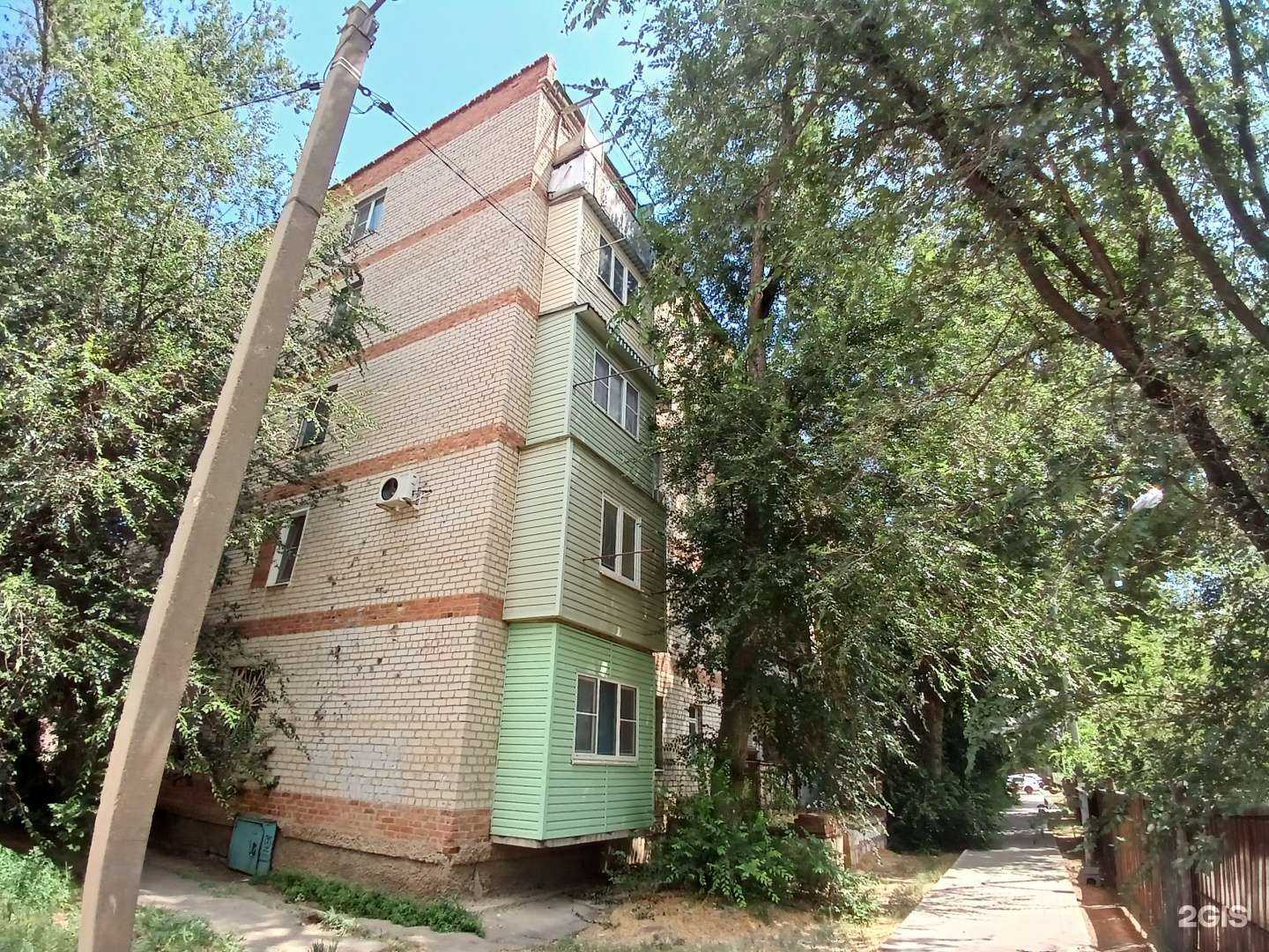 Отзывы на компанию Детская школа искусств №5 в Астрахани c фото - фотография 2 из 2