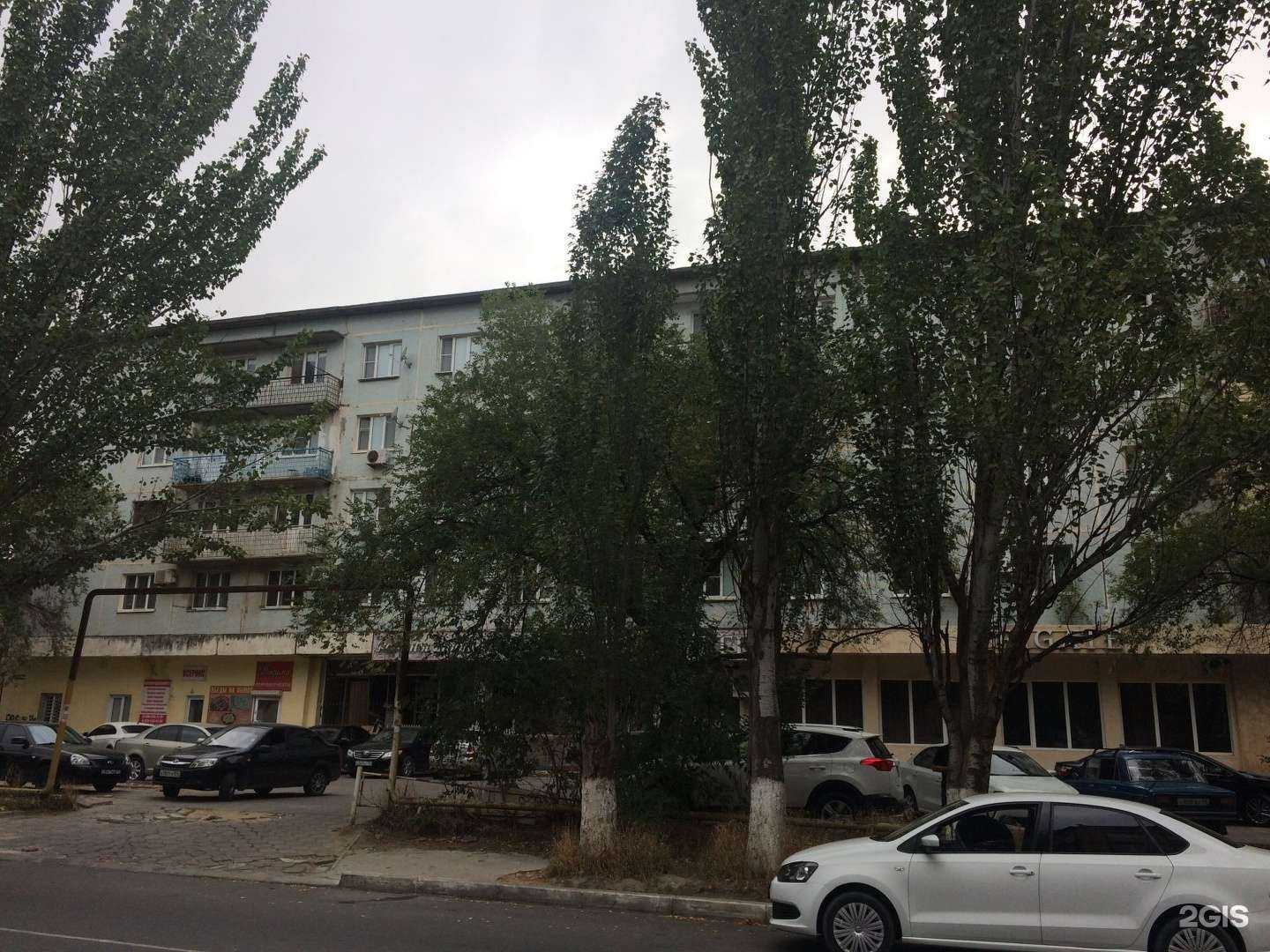 Отзывы на компанию Frigate в Махачкале c фото - фотография 2 из 2