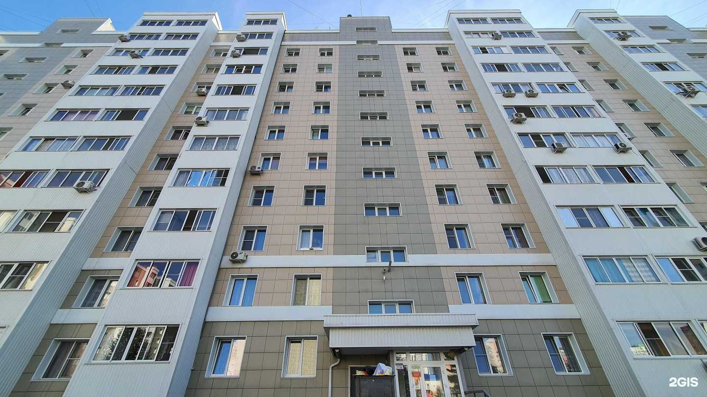 Отзывы на компанию Азалия в Барнауле c фото - фотография 2 из 2