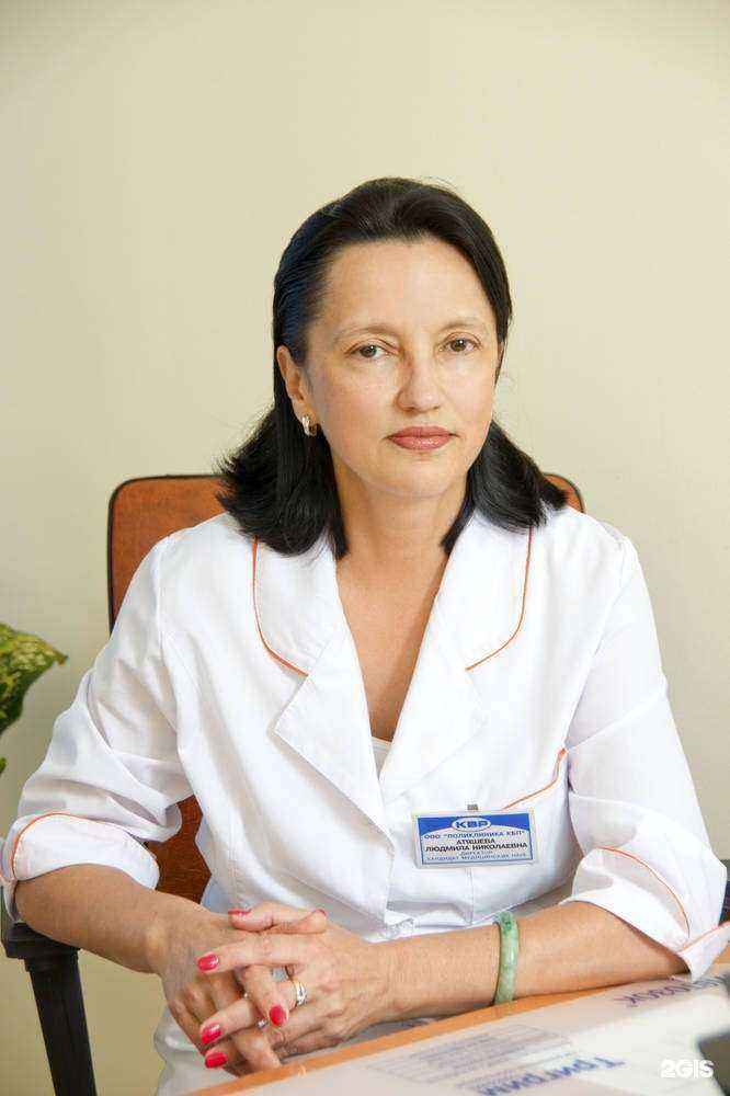 Отзывы на компанию Медикейт в г. Тула c фото