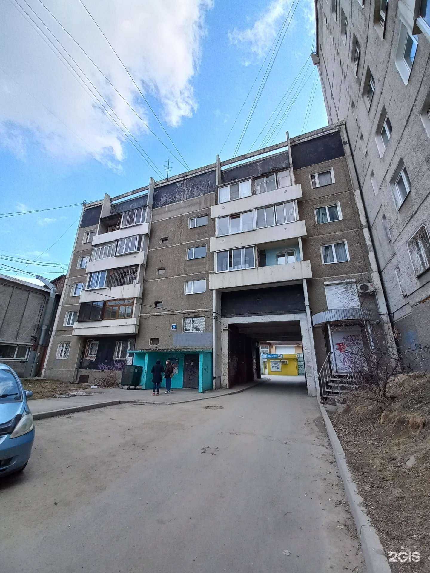 Отзывы на компанию Центр по аренде автомобилей в Иркутске c фото - фотография 2 из 2