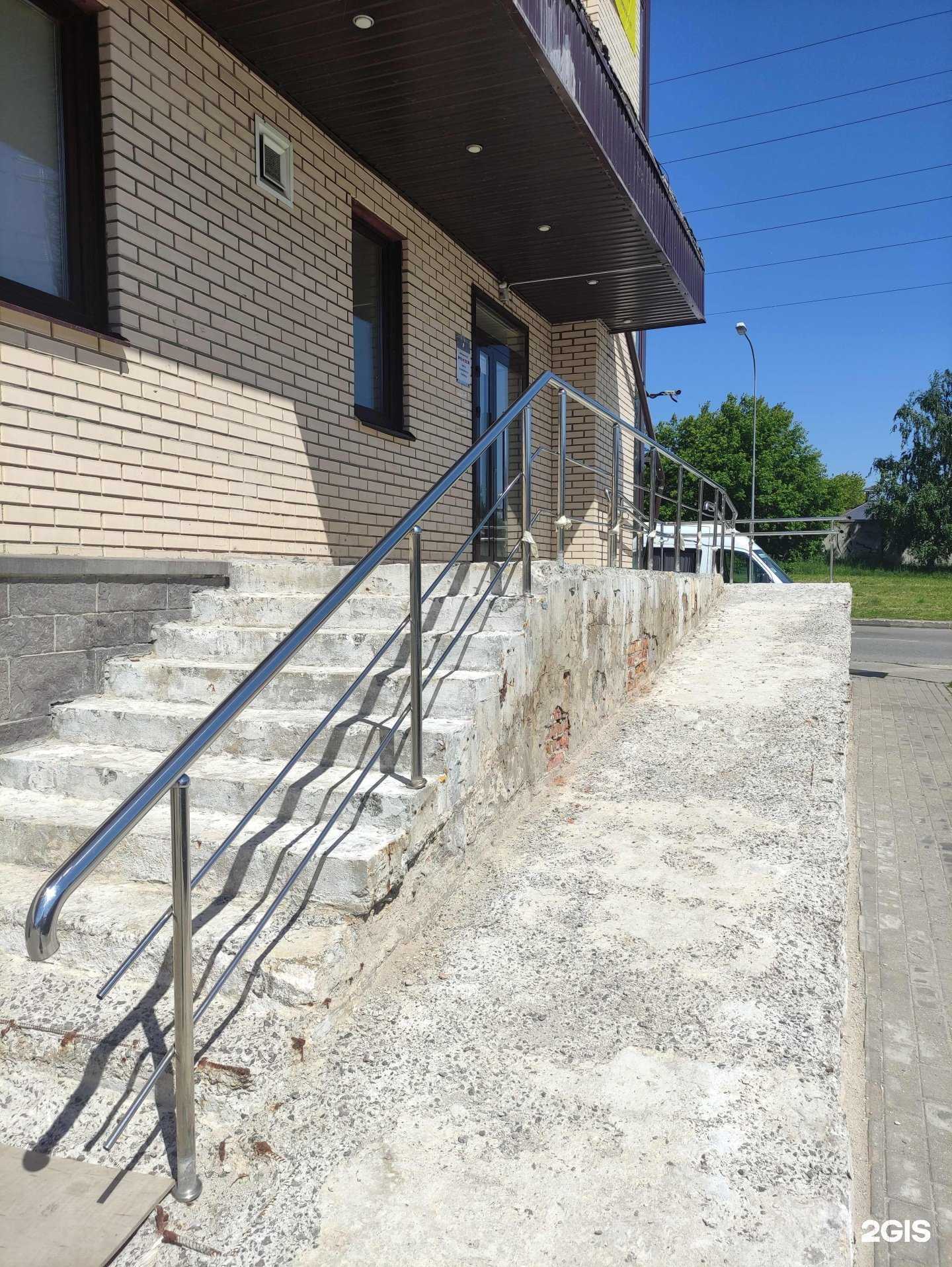 Отзывы на компанию English studio в г. Одинцово c фото