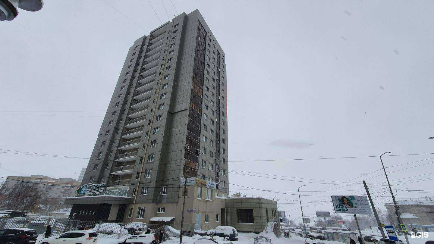 Отзывы на компанию kari Гипер в Саратове c фото - фотография 2 из 2