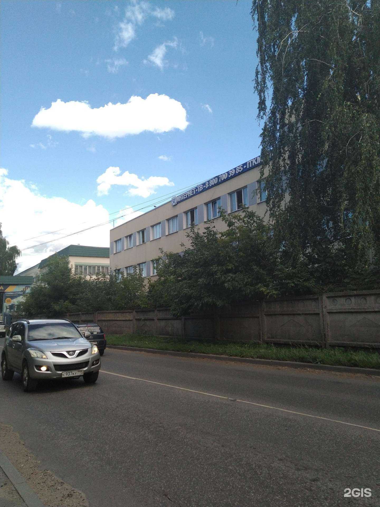 Отзывы на компанию Тюнштат в Ивантеевке c фото - фотография 2 из 2