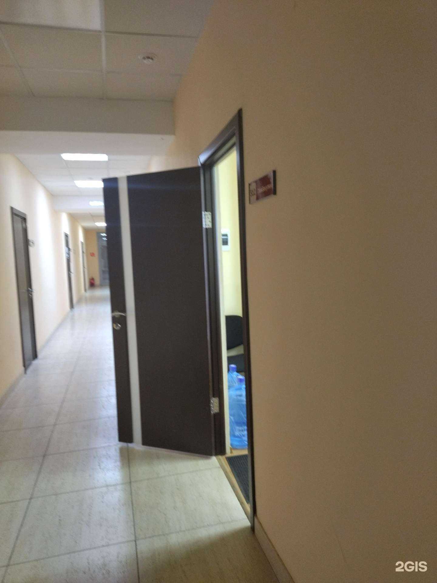 Отзывы на компанию Главзакупки в г. Томск c фото