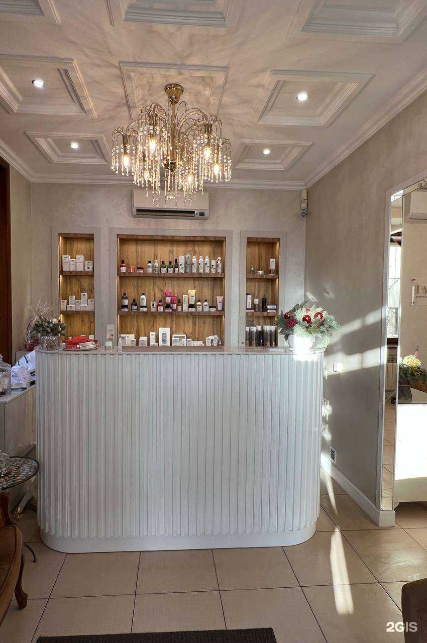 Отзывы на компанию Тамара в г. Магнитогорск c фото