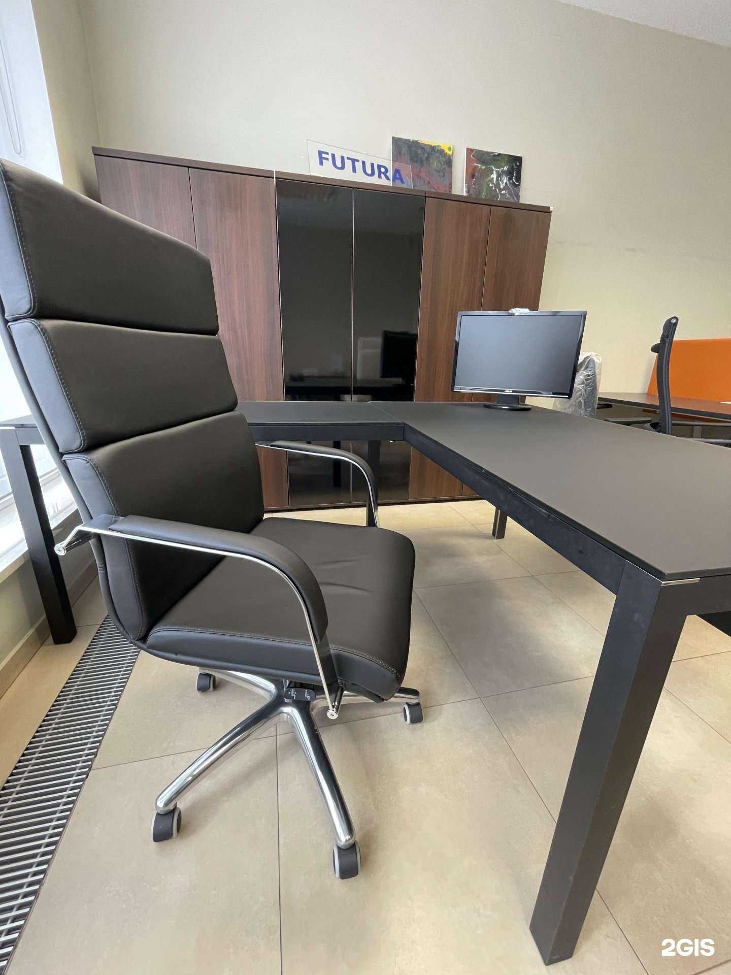 Отзывы на компанию Балтофис в г. Калининград c фото