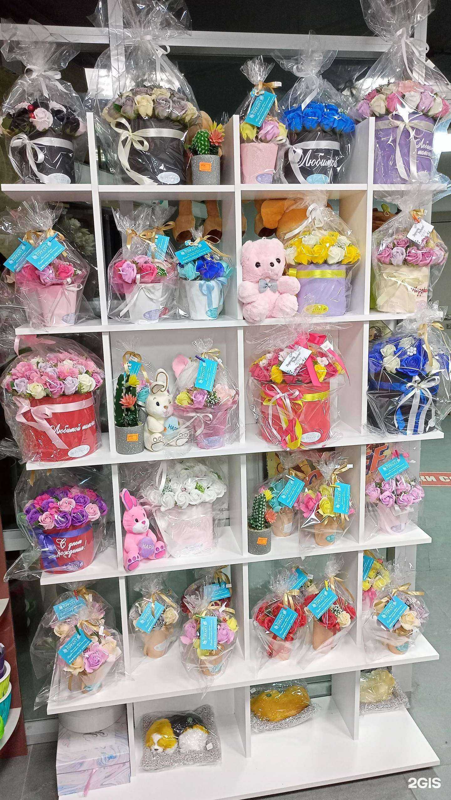 Отзывы на компанию Tiffany buket Ykt в Якутске c фото