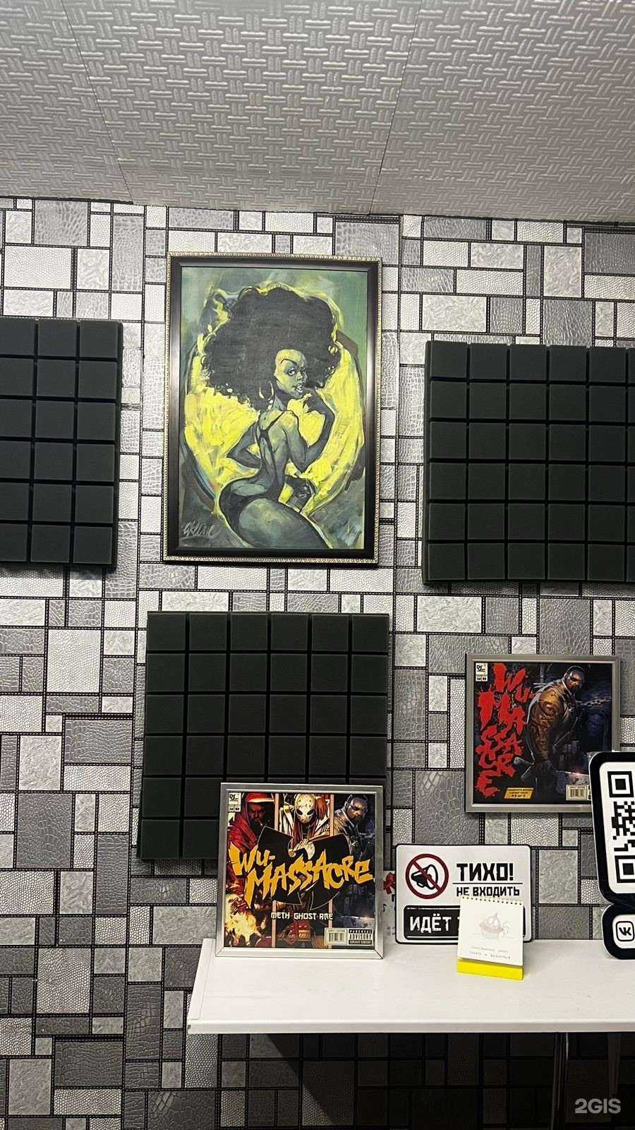 Отзывы на компанию Звук хаус в г. Норильск c фото