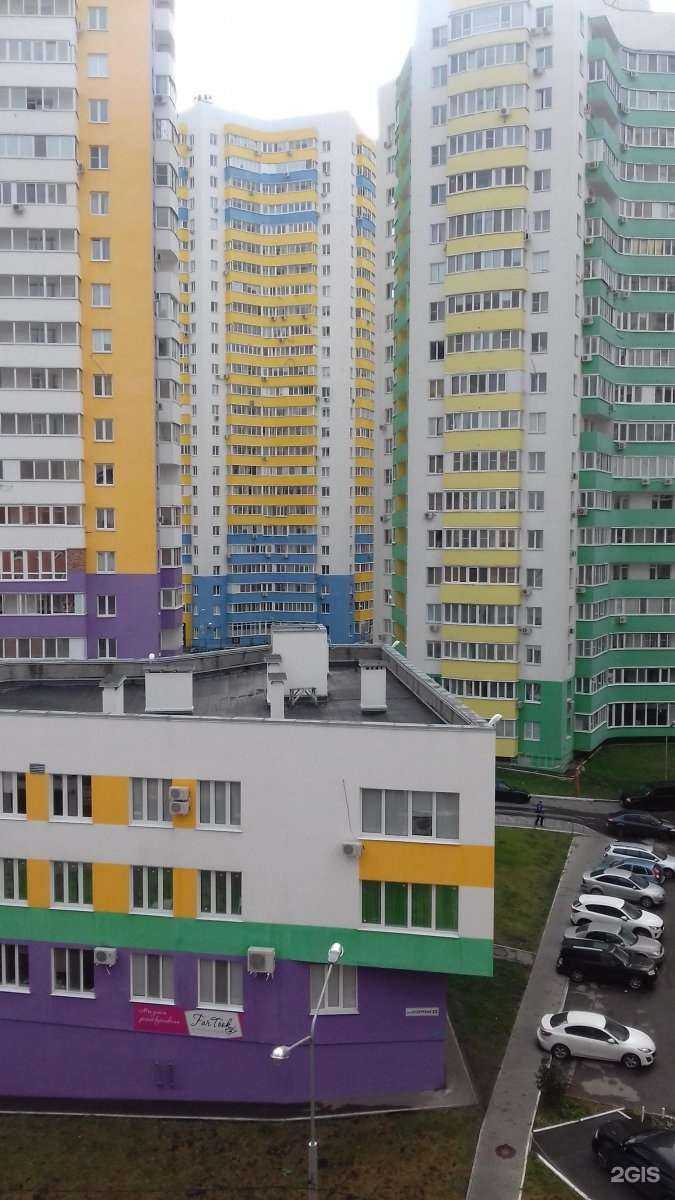 Отзывы на компанию Академия в Самаре c фото - фотография 2 из 2