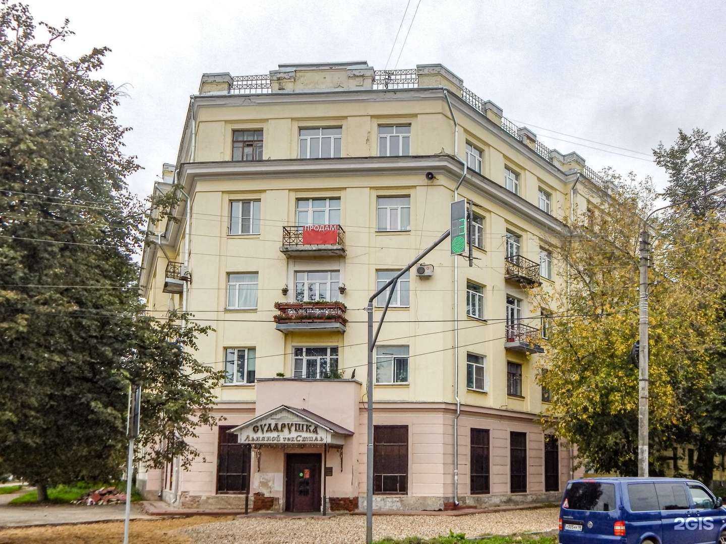 Отзывы на компанию Безопасность бизнеса в Костроме c фото - фотография 2 из 2