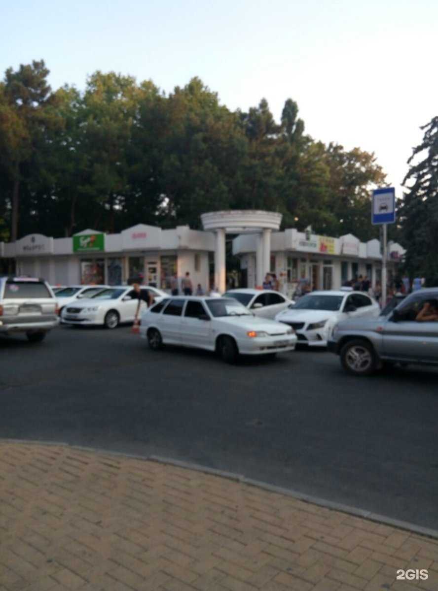 Отзывы на компанию Семейные документы в Анапе c фото - фотография 2 из 2