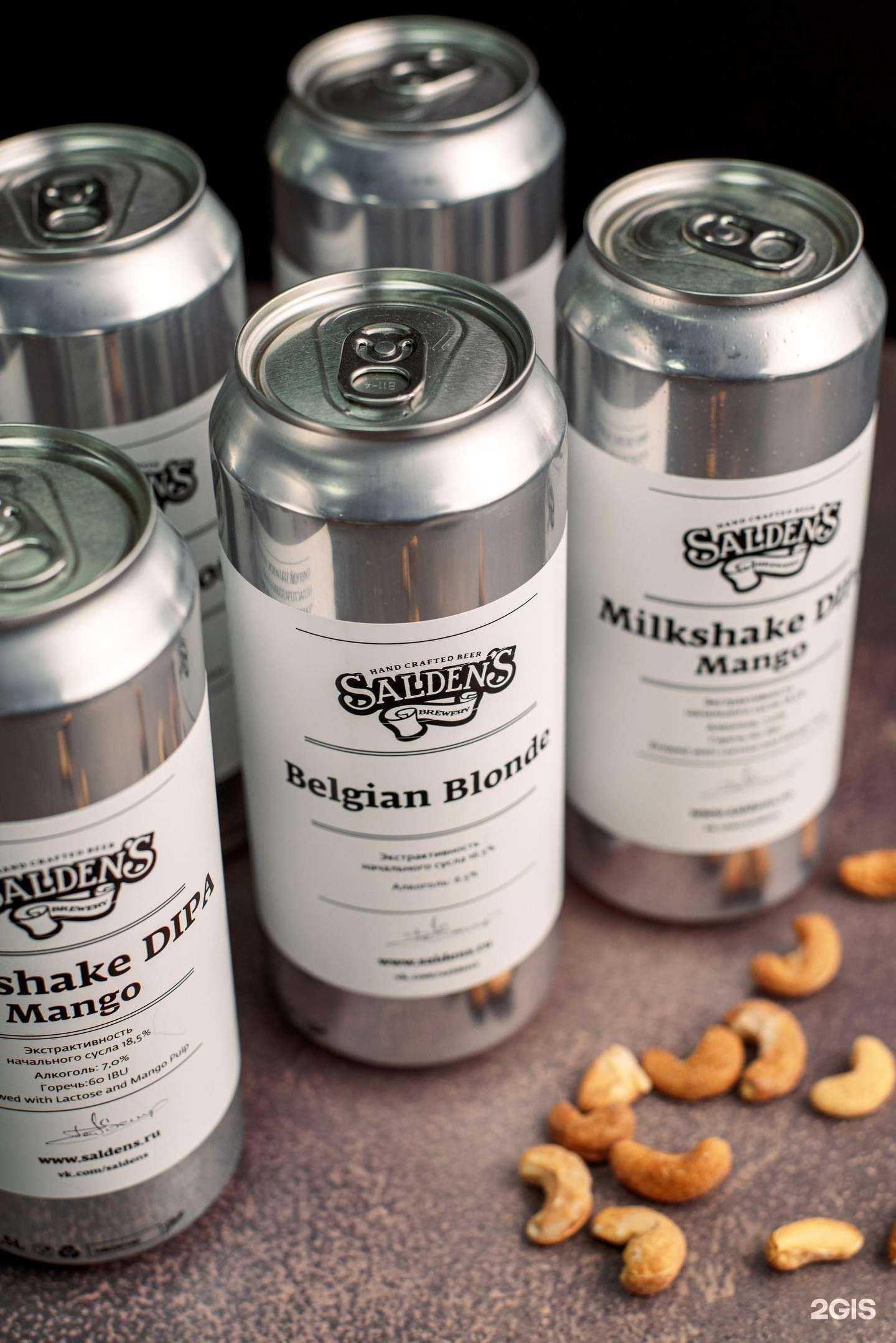 Отзывы на компанию ПивоRooB в г. Якутск c фото