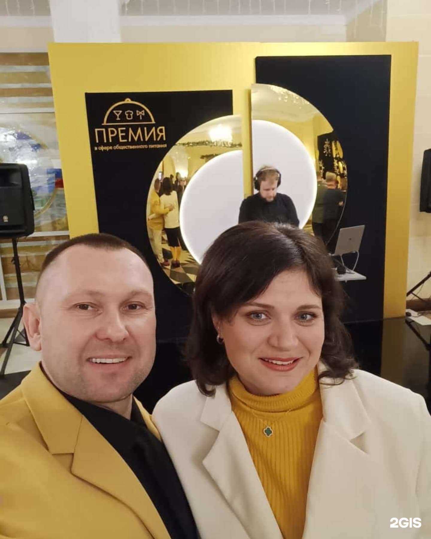 Отзывы на компанию Вкусное место в Комсомольске-на-Амуре c фото