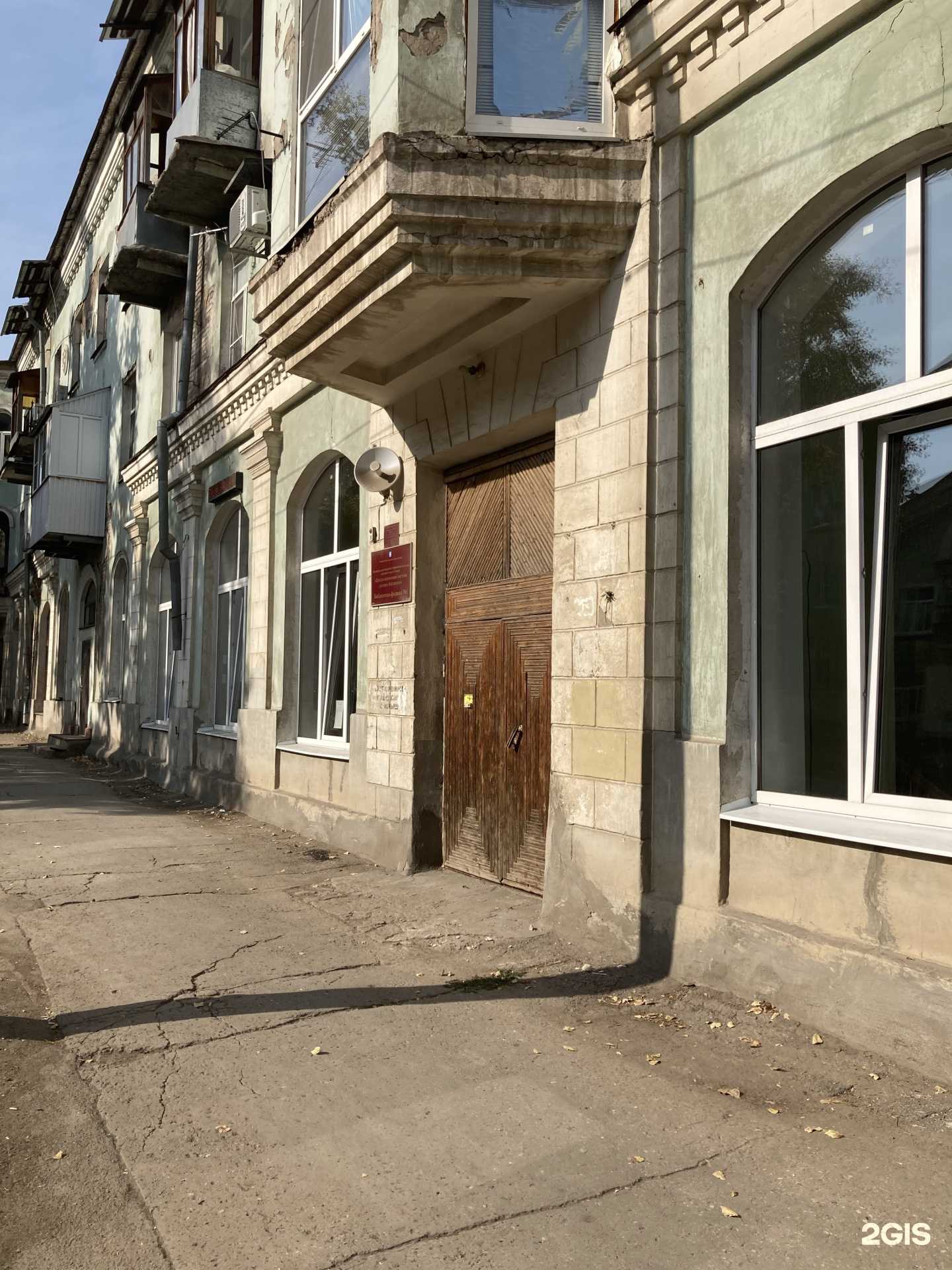 Отзывы на компанию Детская историко-патриотическая библиотека №1 в Самаре c фото