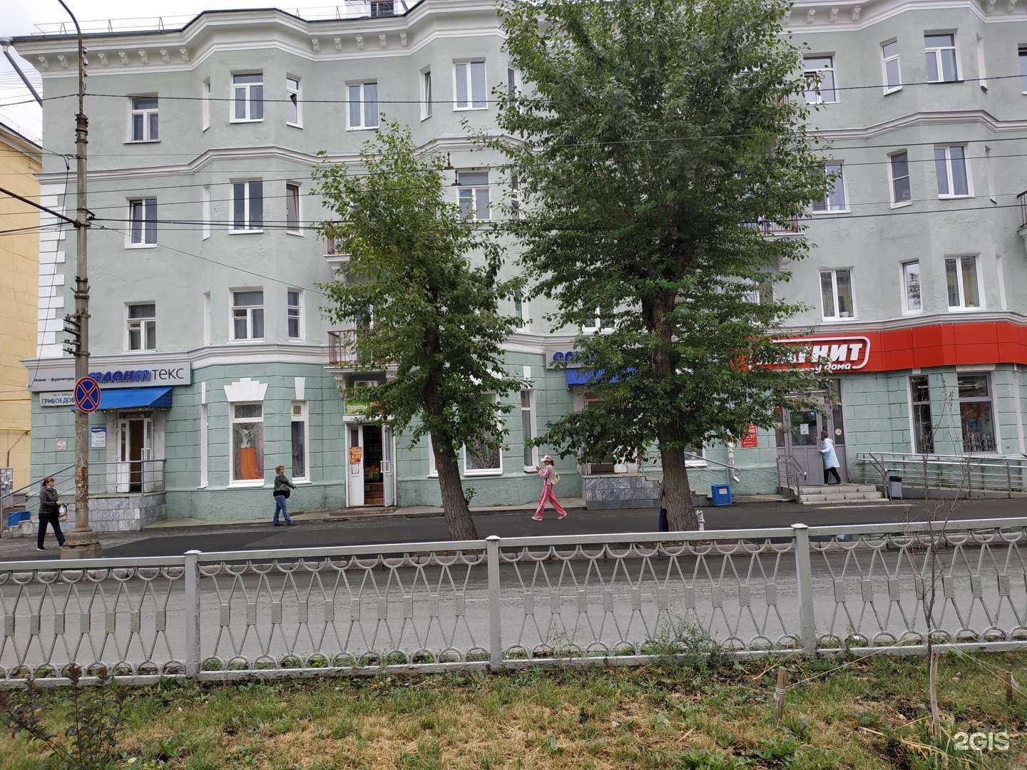 Отзывы на компанию Best tobacco в Екатеринбурге c фото - фотография 2 из 2