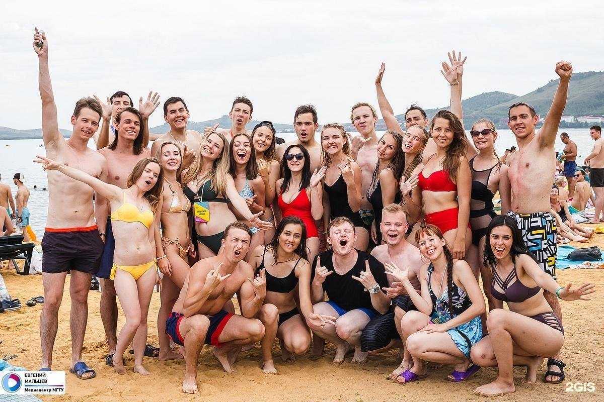 Отзывы на компанию Магнитогорский государственный технический университет им. Г.И. Носова в г. Магнитогорск c фото