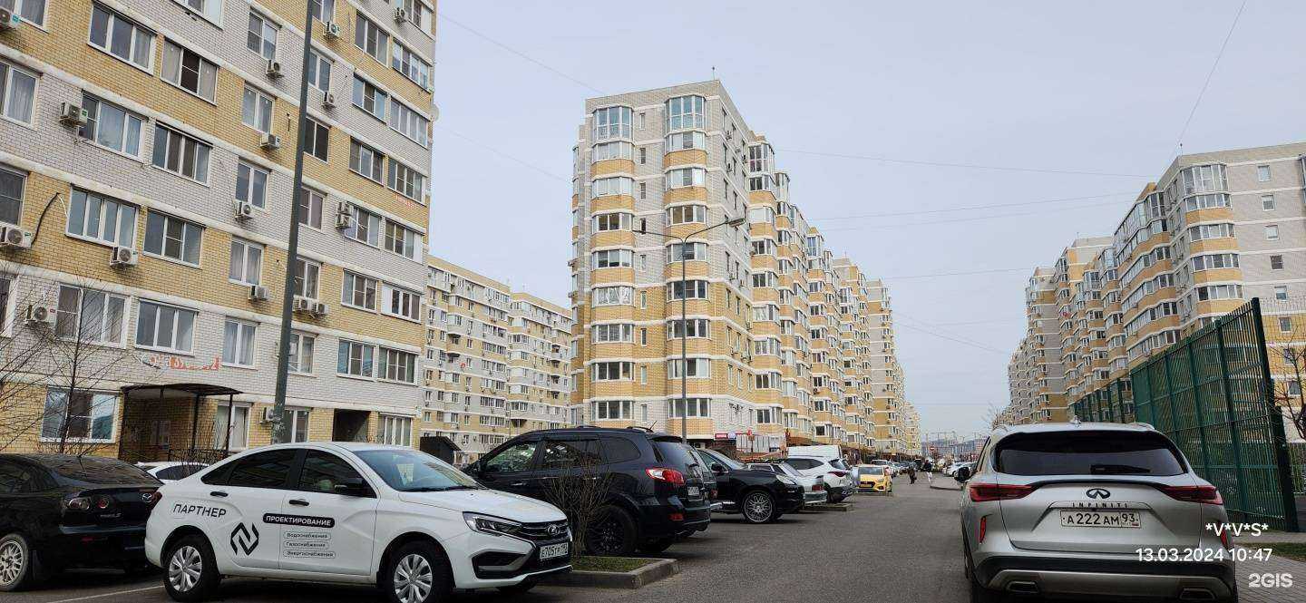 Отзывы на компанию Family beer в Краснодаре c фото - фотография 2 из 2