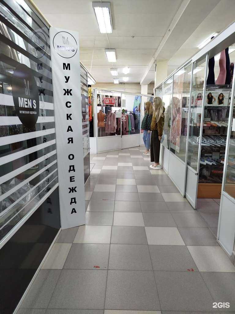 Отзывы на компанию Одетта в г. Миасс c фото