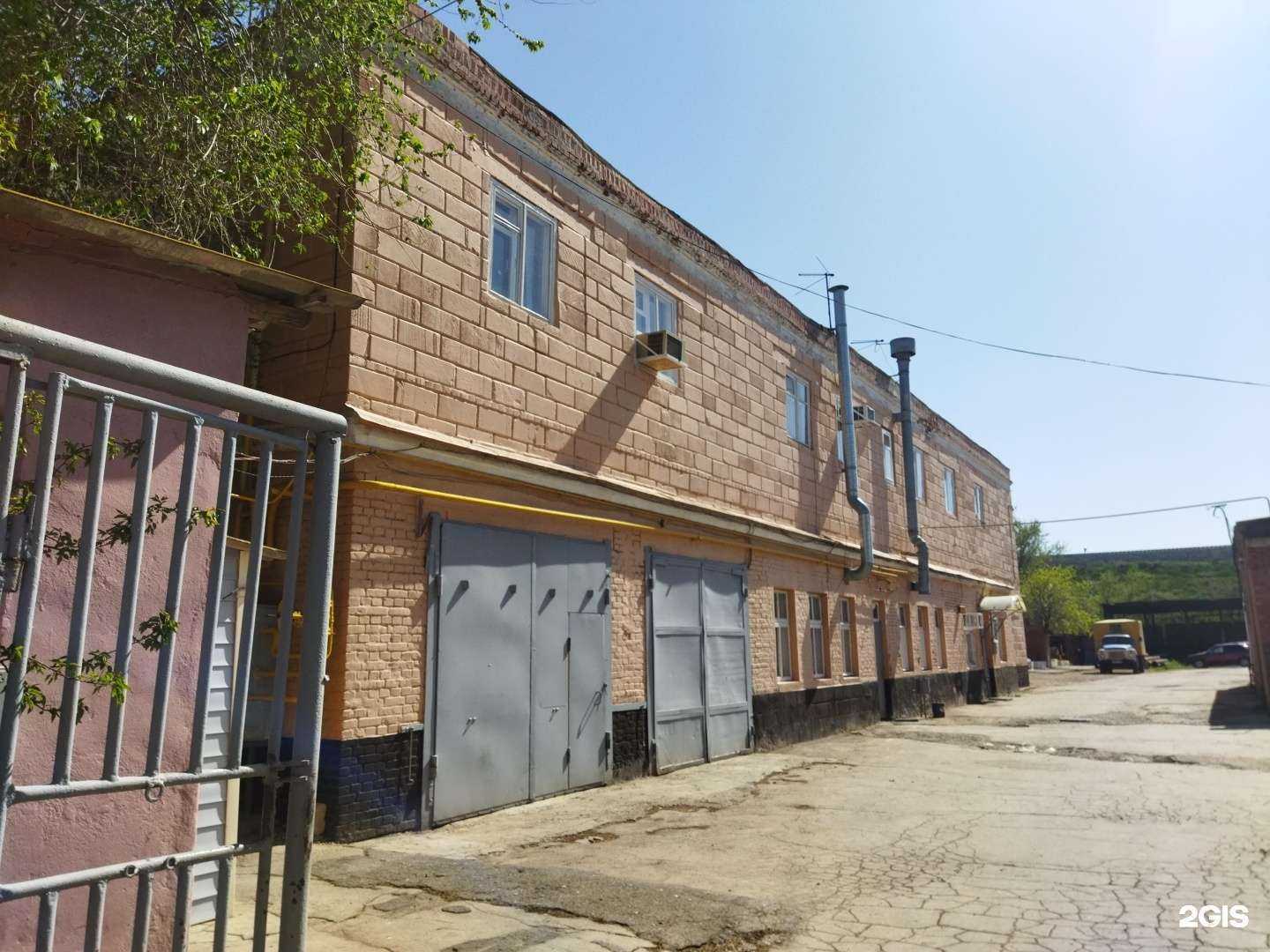 Отзывы на компанию Астраханьгазсервис в Астрахани c фото - фотография 2 из 2