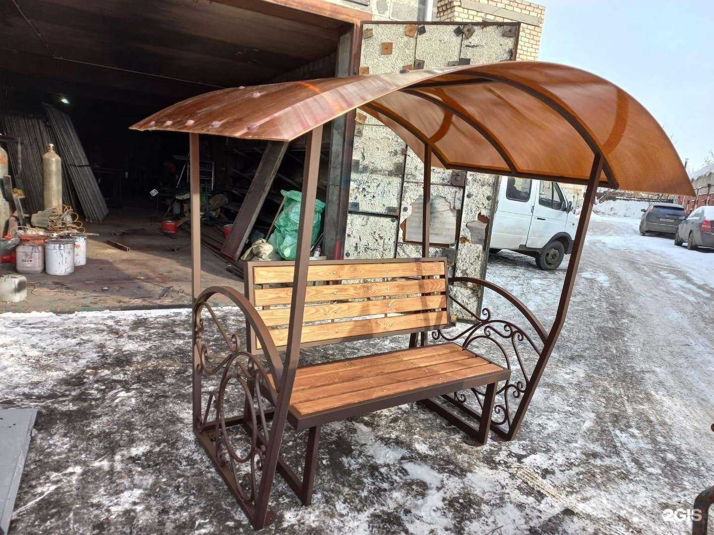 Отзывы на компанию Нип в Челябинске c фото