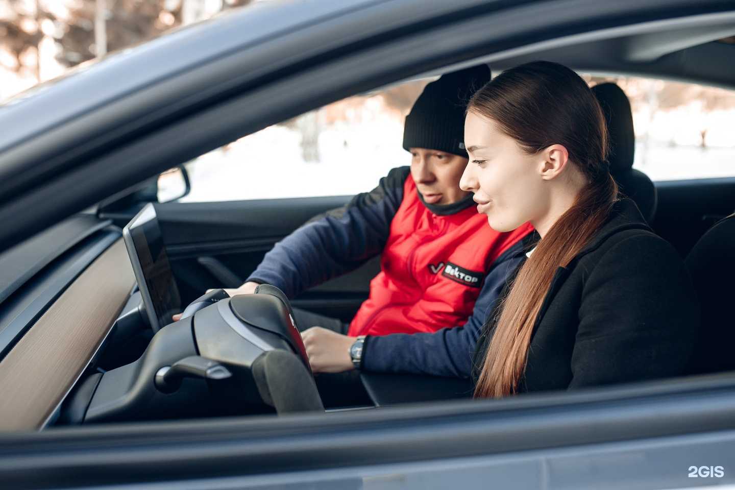 Отзывы на компанию Вектор в Ярославле c фото