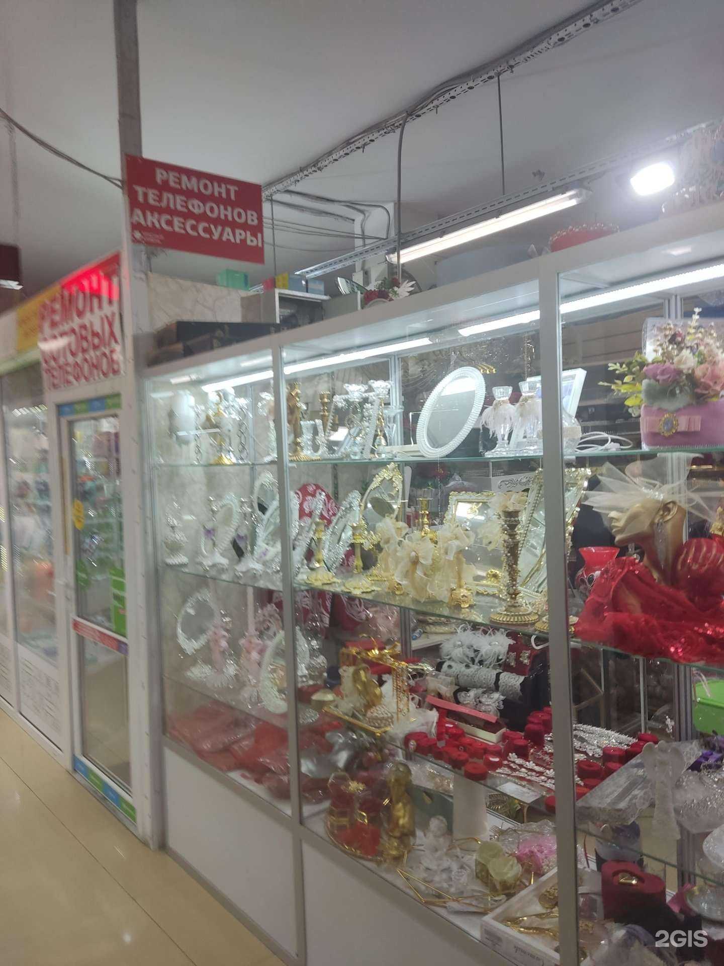 Отзывы на компанию Магазин посуды в г. Видное c фото