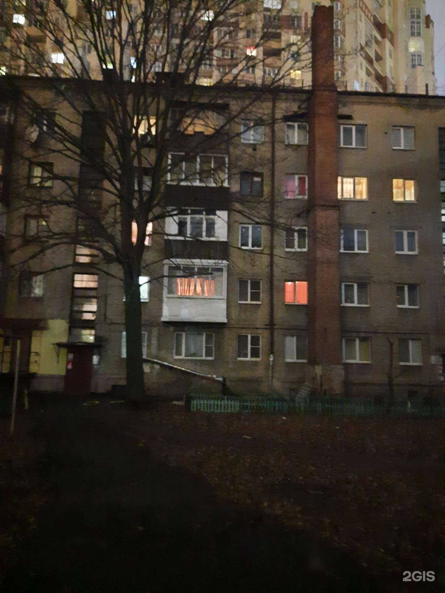 Отзывы на компанию Iva Flowers & coffee station в Воронеже c фото - фотография 2 из 2