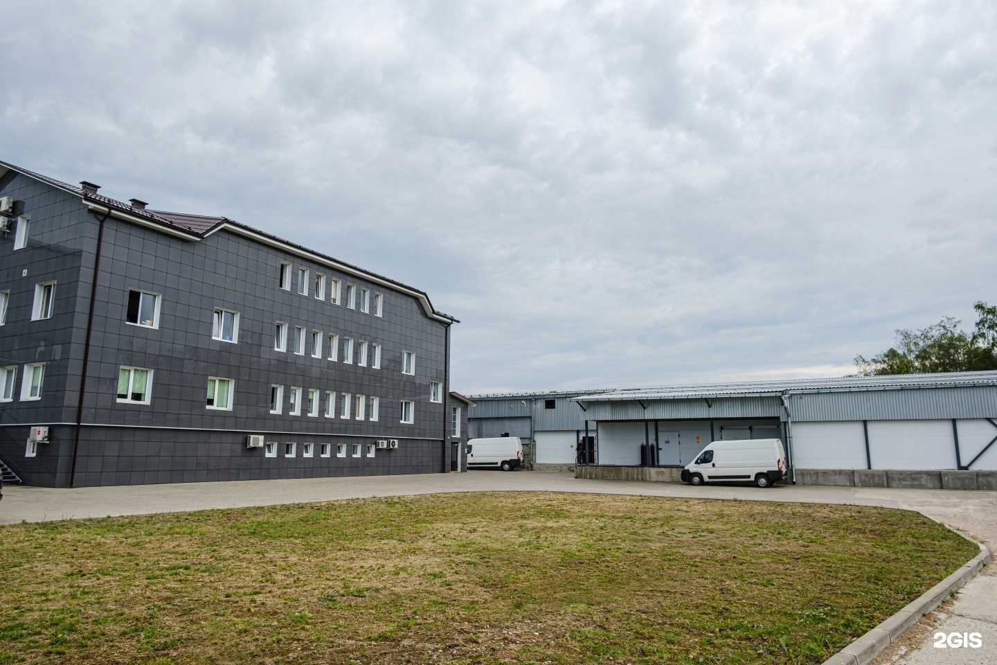 Отзывы на компанию Сытый Смолянин в Смоленске c фото