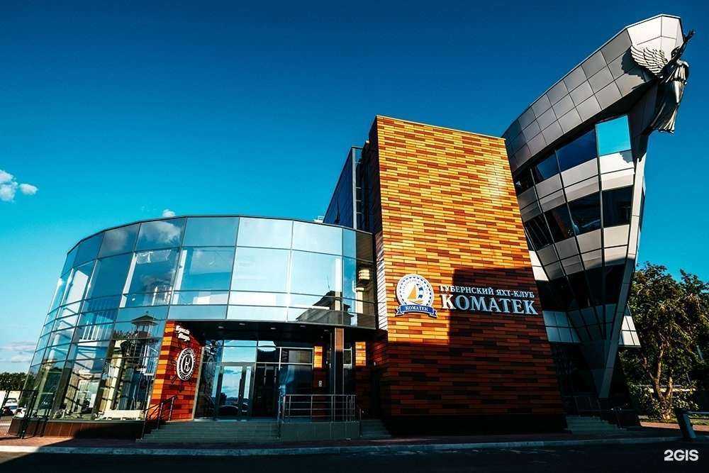 Отзывы на компанию Коматек в Екатеринбурге c фото