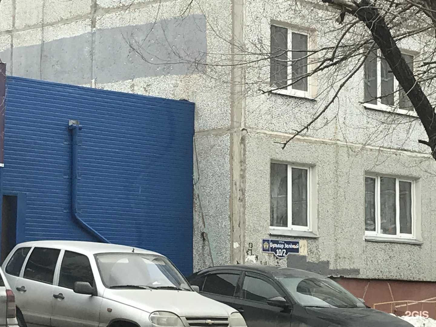 Отзывы на компанию Салон-магазин цветов в Омске c фото - фотография 2 из 2
