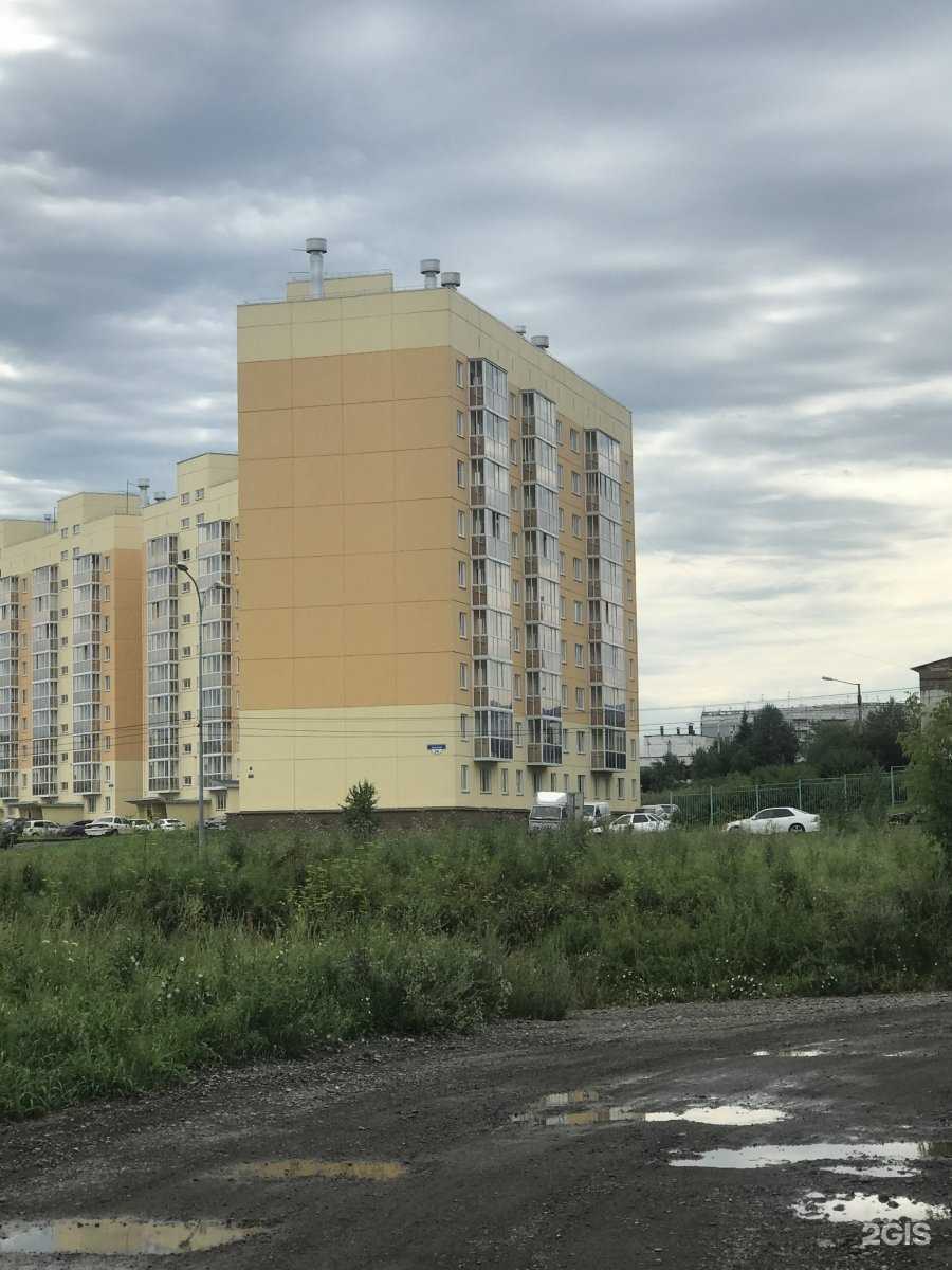 Отзывы на компанию Медуница в г. Новокузнецк c фото