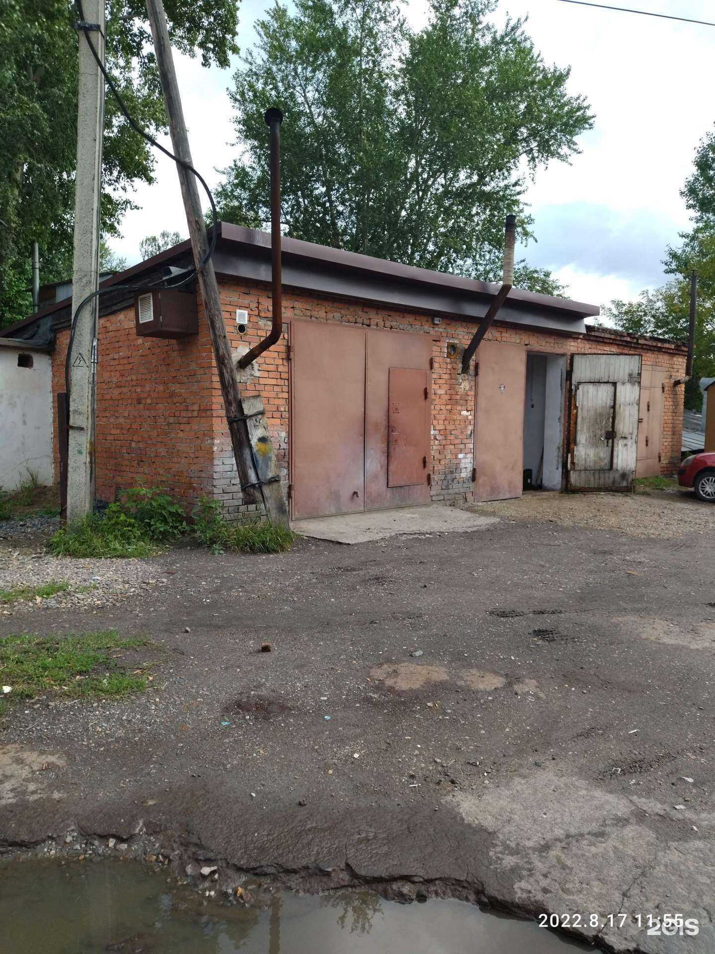 Отзывы на компанию Пункт приема лома цветного и черного металла в Томске c фото - фотография 2 из 2