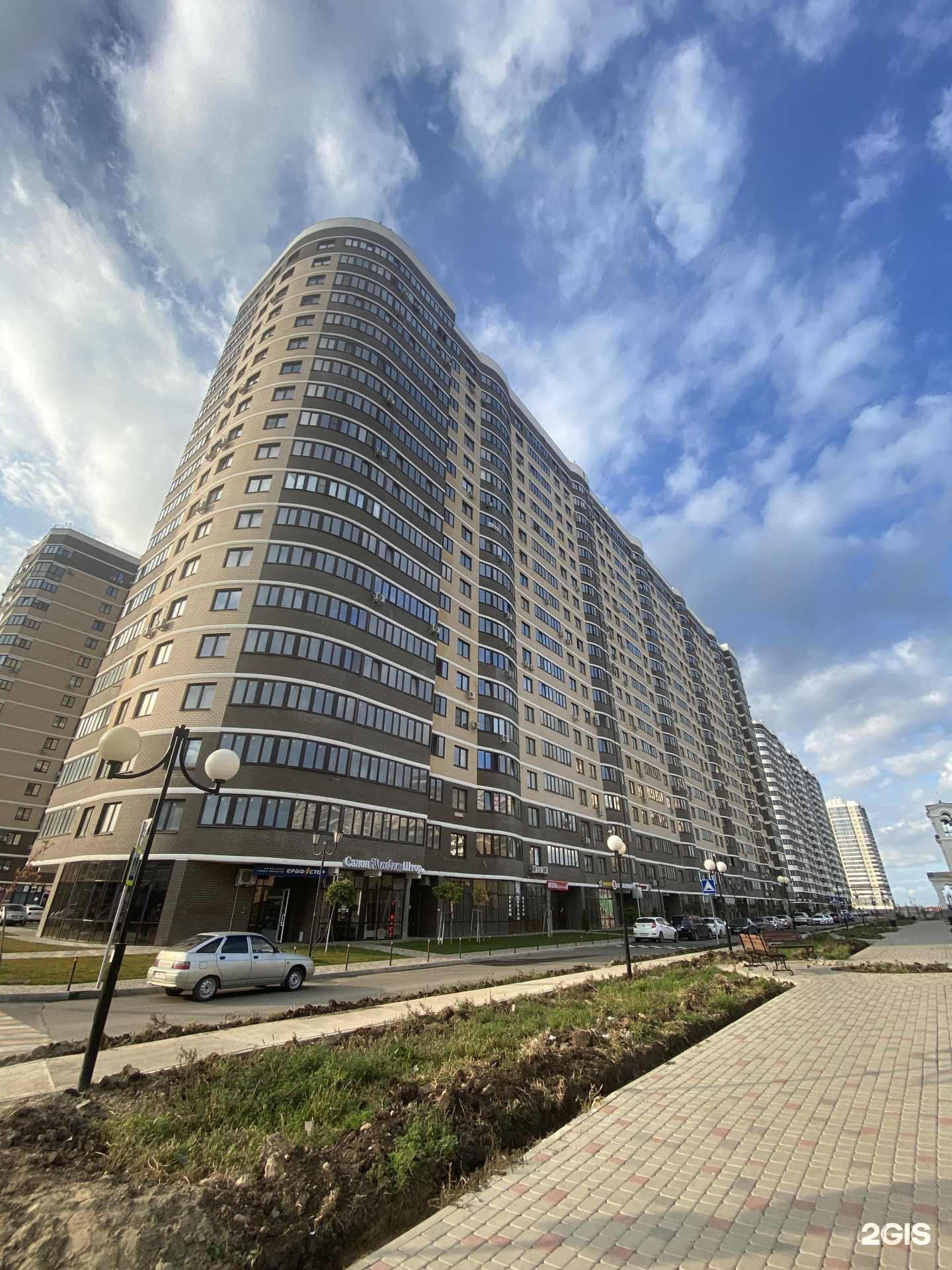 Отзывы на компанию LB в Краснодаре c фото - фотография 2 из 2