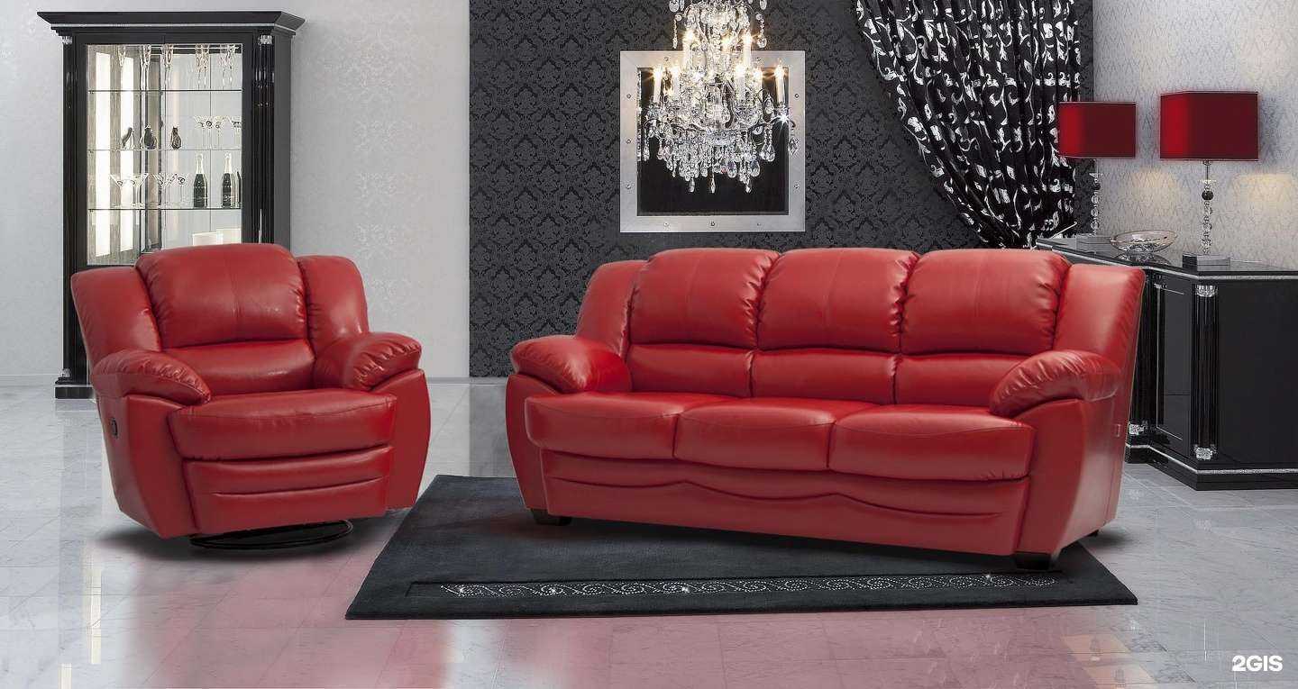 Отзывы на компанию Эдем в г. Тамбов c фото