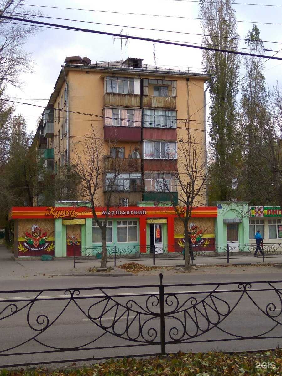 Отзывы на компанию Центр уникальных товаров в Липецке c фото - фотография 2 из 2