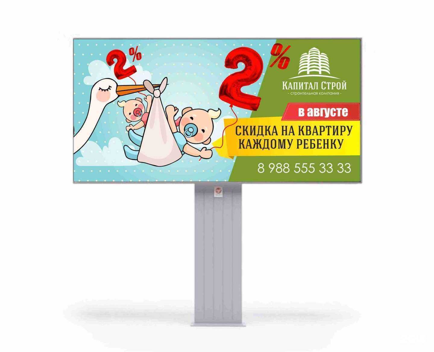 Отзывы на компанию Metrica в Каспийске c фото